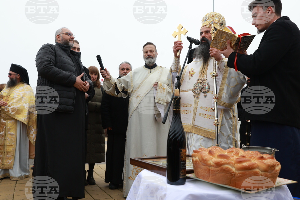 Божурище - патриарх Даниил - водосвет на "Свети вмчк. Георги Победоносец"