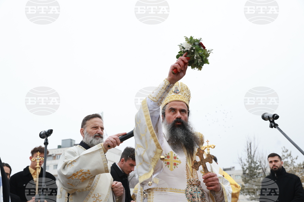 Божурище - патриарх Даниил - водосвет на "Свети вмчк. Георги Победоносец"