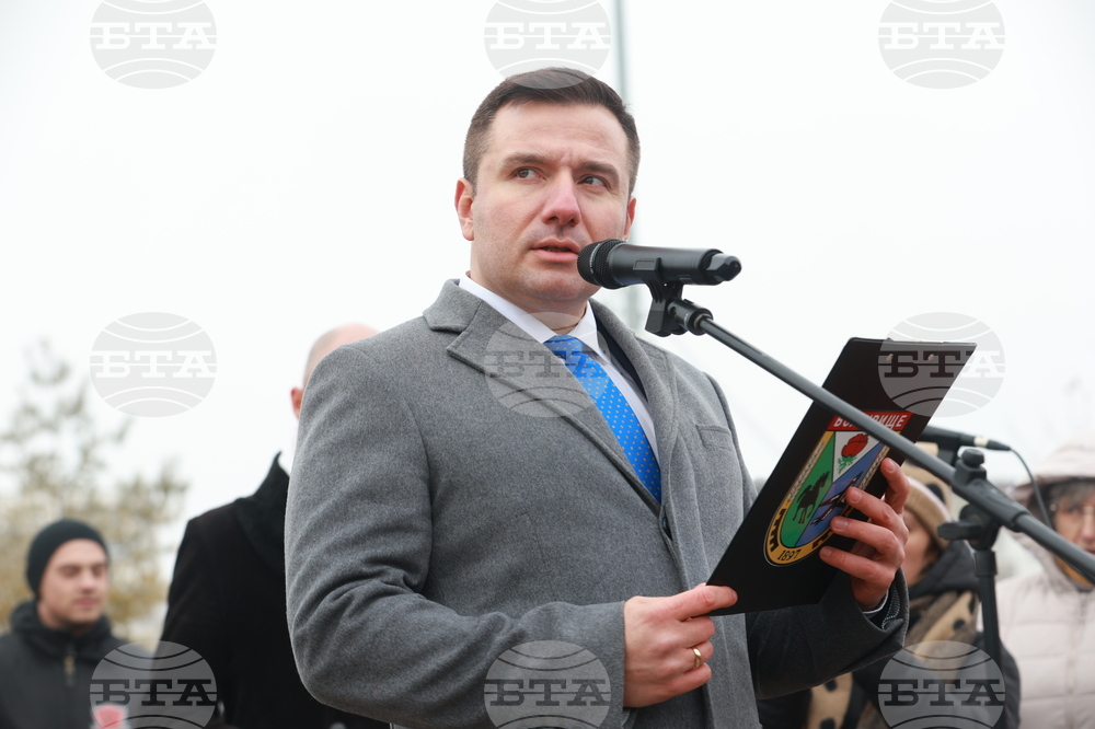 Божурище - патриарх Даниил - водосвет на "Свети вмчк. Георги Победоносец"