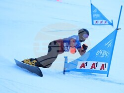 Банско - Световна купа по алпийски сноуборд - квалификации