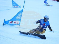 Банско - Световна купа по алпийски сноуборд - квалификации