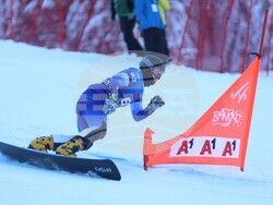 Банско - Световна купа по алпийски сноуборд - квалификации