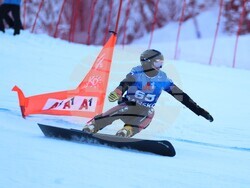 Банско - Световна купа по алпийски сноуборд - квалификации