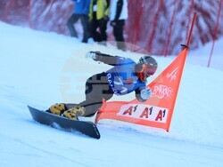 Банско - Световна купа по алпийски сноуборд - квалификации