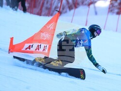 Банско - Световна купа по алпийски сноуборд - квалификации