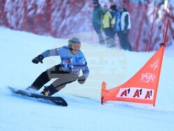 Банско - Световна купа по алпийски сноуборд - квалификации