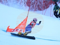 Банско - Световна купа по алпийски сноуборд - квалификации