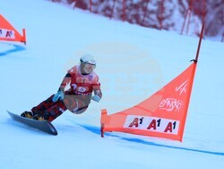 Банско - Световна купа по алпийски сноуборд - квалификации