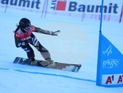 Банско - Световна купа по алпийски сноуборд - квалификации