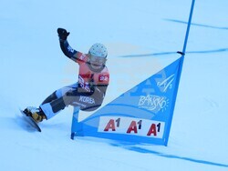 Банско - Световна купа по алпийски сноуборд - квалификации