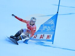 Банско - Световна купа по алпийски сноуборд - квалификации