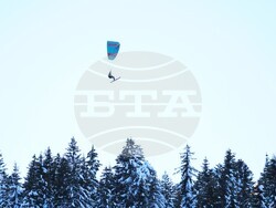 Банско - Световна купа по алпийски сноуборд - квалификации