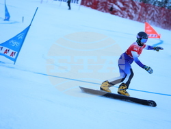 Банско - Световна купа по алпийски сноуборд - квалификации