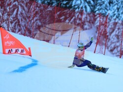 Банско - Световна купа по алпийски сноуборд - квалификации