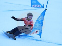 Банско - Световна купа по алпийски сноуборд - квалификации