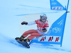Банско - Световна купа по алпийски сноуборд - квалификации
