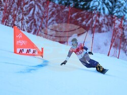 Банско - Световна купа по алпийски сноуборд - квалификации