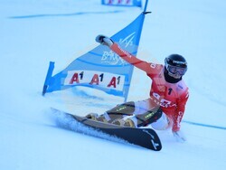 Банско - Световна купа по алпийски сноуборд - квалификации