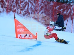Банско - Световна купа по алпийски сноуборд - квалификации