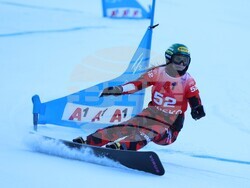 Банско - Световна купа по алпийски сноуборд - квалификации