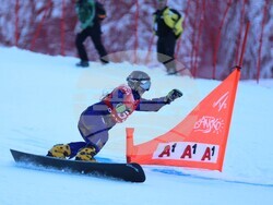 Банско - Световна купа по алпийски сноуборд - квалификации