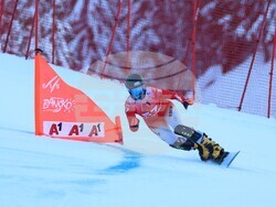 Банско - Световна купа по алпийски сноуборд - квалификации