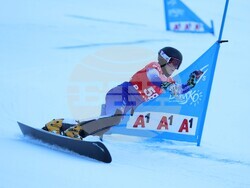 Банско - Световна купа по алпийски сноуборд - квалификации