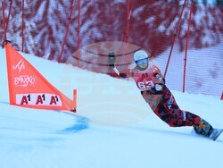 Банско - Световна купа по алпийски сноуборд - квалификации