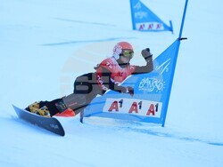 Банско - Световна купа по алпийски сноуборд - квалификации