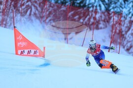 Банско - Световна купа по алпийски сноуборд - квалификации