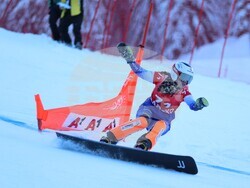 Банско - Световна купа по алпийски сноуборд - квалификации