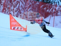 Банско - Световна купа по алпийски сноуборд - квалификации