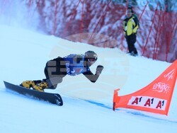 Банско - Световна купа по алпийски сноуборд - квалификации