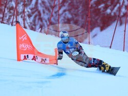 Банско - Световна купа по алпийски сноуборд - квалификации