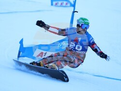 Банско - Световна купа по алпийски сноуборд - квалификации