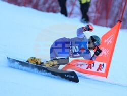 Банско - Световна купа по алпийски сноуборд - квалификации