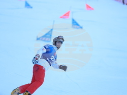 Банско - Световна купа по алпийски сноуборд - квалификации