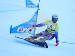 Банско - Световна купа по алпийски сноуборд - квалификации