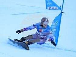 Банско - Световна купа по алпийски сноуборд - квалификации