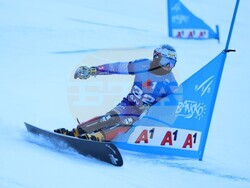 Банско - Световна купа по алпийски сноуборд - квалификации