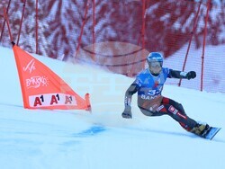 Банско - Световна купа по алпийски сноуборд - квалификации