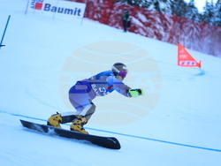 Банско - Световна купа по алпийски сноуборд - квалификации