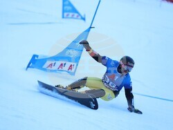 Банско - Световна купа по алпийски сноуборд - квалификации