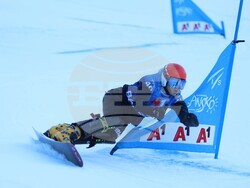 Банско - Световна купа по алпийски сноуборд - квалификации