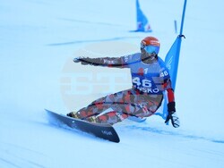 Банско - Световна купа по алпийски сноуборд - квалификации