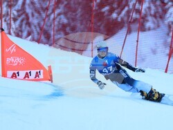 Банско - Световна купа по алпийски сноуборд - квалификации