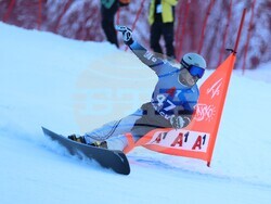 Банско - Световна купа по алпийски сноуборд - квалификации