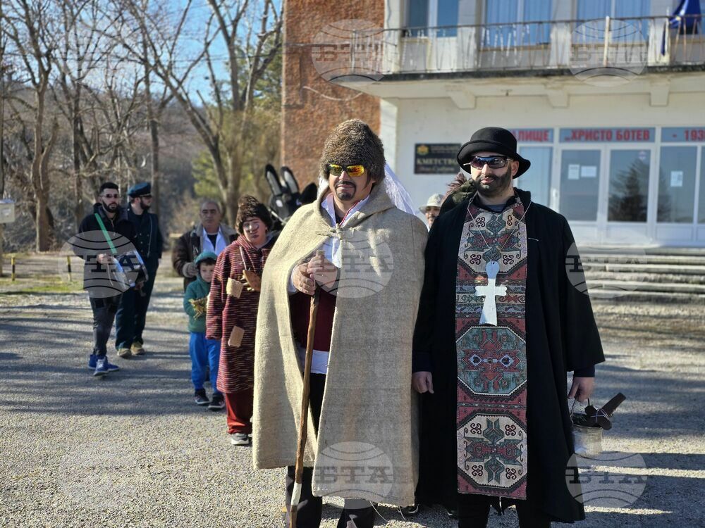 Обичаят „Джамал” бе разигран за поредна година в ловешкото село Славяни