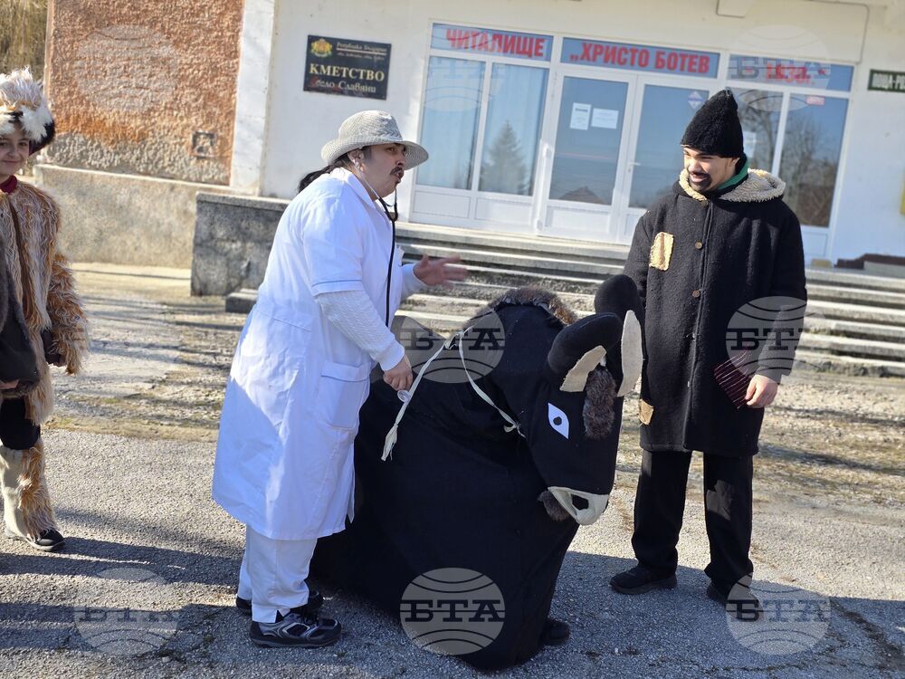 Обичаят джамал ще бъде разигран за 35-и път в ловешкото село Славяни