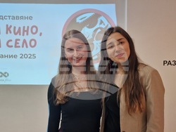 Представяне на проекта „На кино, на село“, снимки – Даниел Димитров/БТА